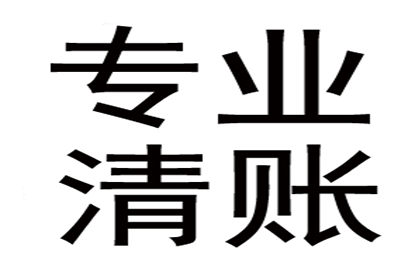 胜诉后无力偿还债务如何应对？